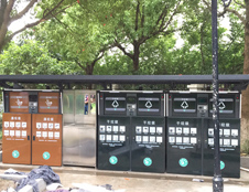 上海垃圾分類題庫大全幹垃圾濕垃圾一看便（biàn）知
