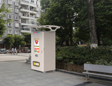 ZFL-ITD01A禮品兌換一體（tǐ）機畫冊