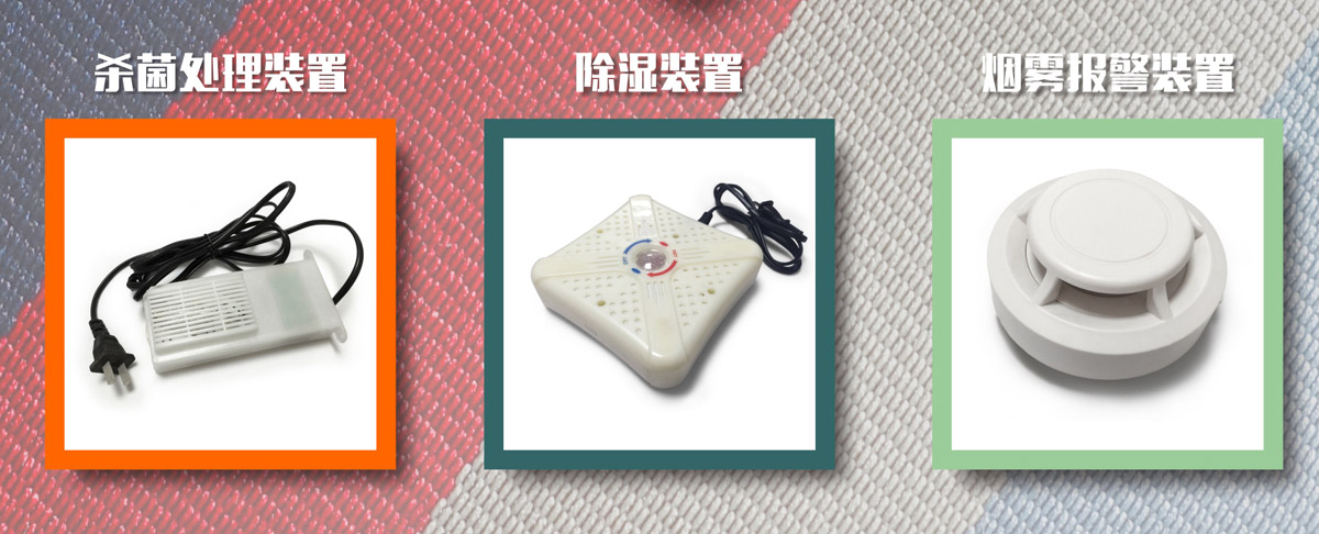 捐（juān）物箱配件31.jpg