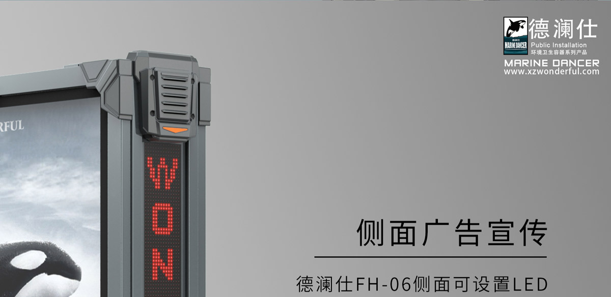 LED廣（guǎng）告燈箱12.jpg