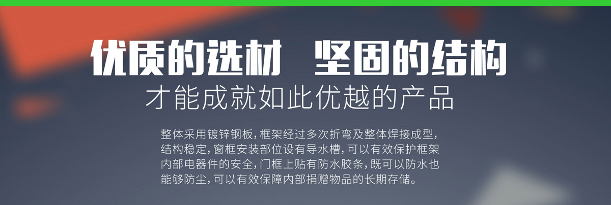 廣告燈箱（xiāng）圖24.jpg