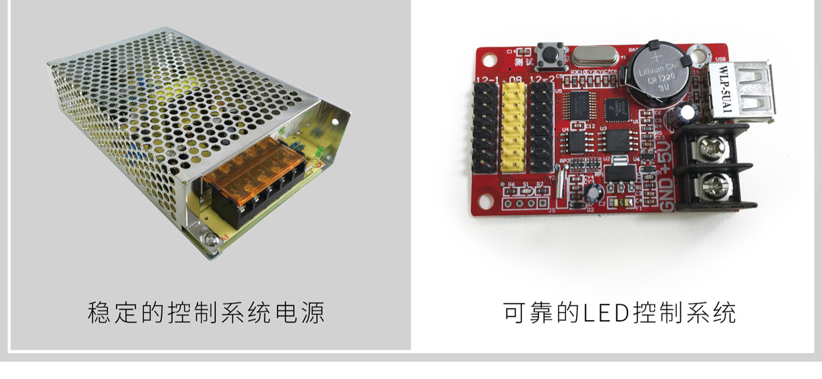 FH-06廣告燈（dēng）箱元件33.jpg