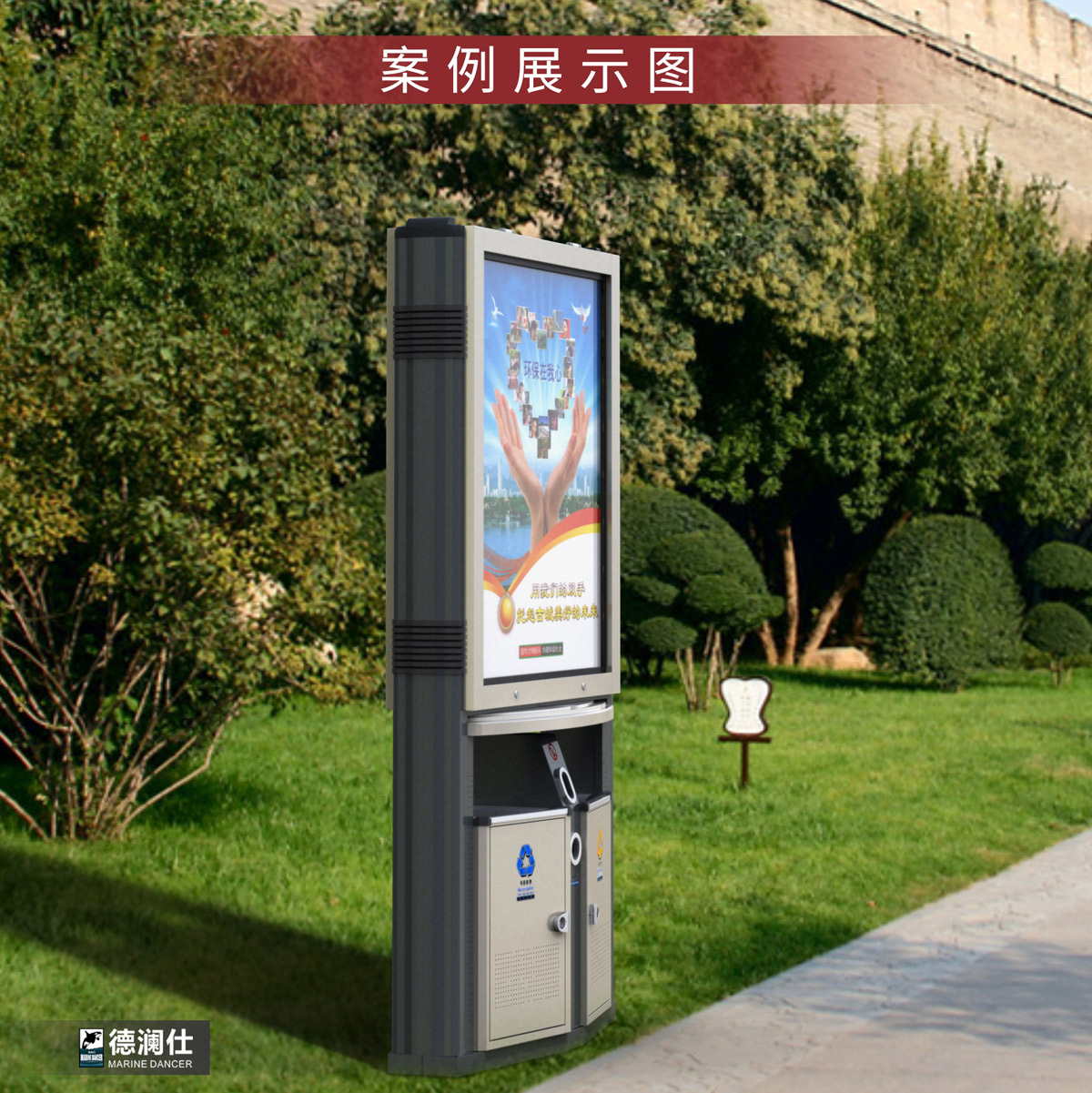 廣告垃（lā）圾箱廠家18.jpg