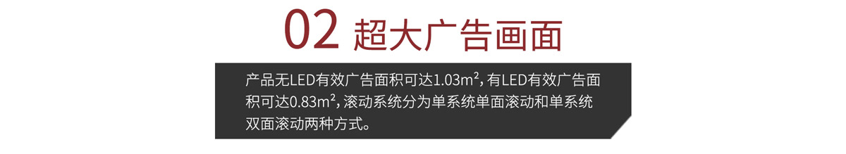 仿古（gǔ）廣告垃圾箱7.jpg