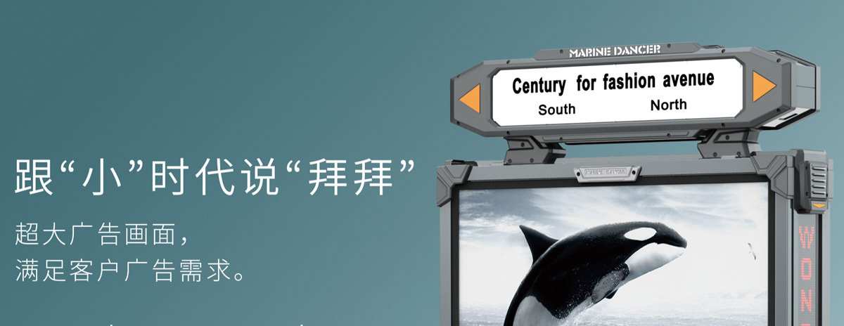 指路（lù）牌廣告燈箱10.jpg