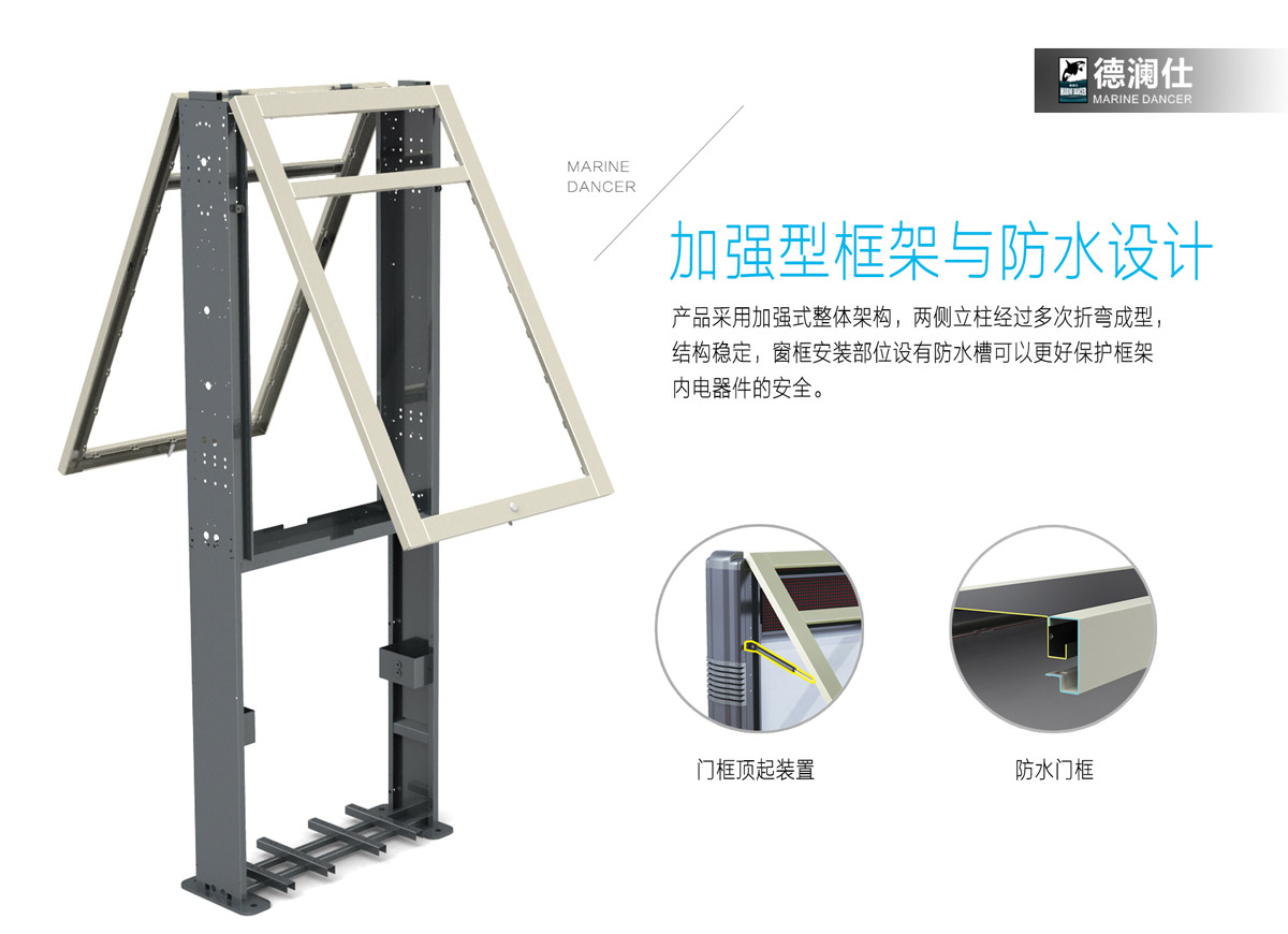 分類廣告（gào）垃圾（jī）箱製（zhì）作5.jpg
