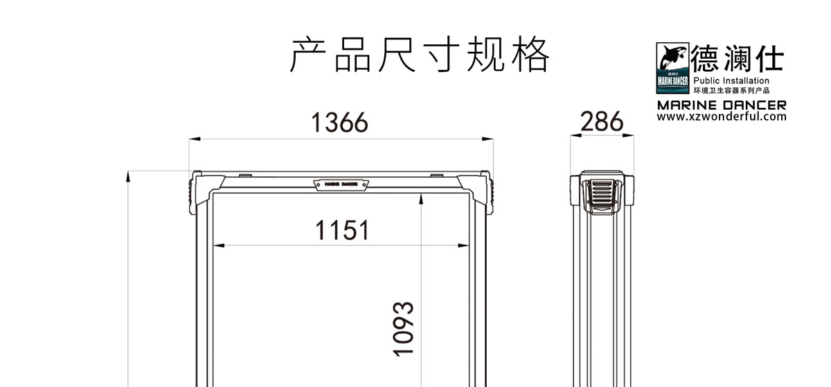 FH-06產（chǎn）品規格34.jpg