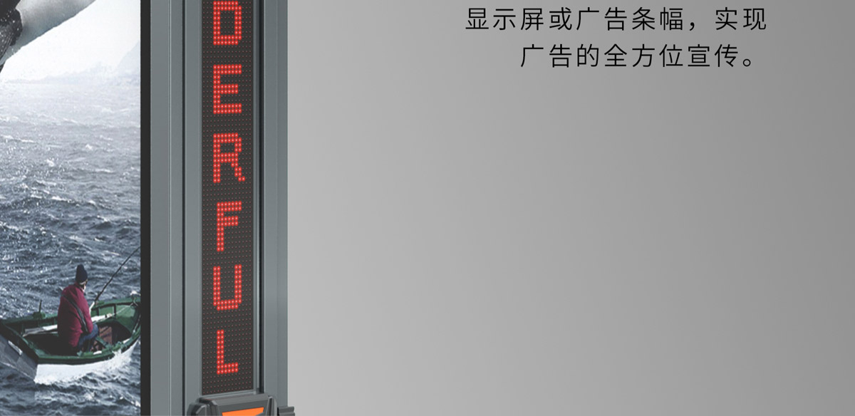 LED廣告垃圾（jī）箱13.jpg