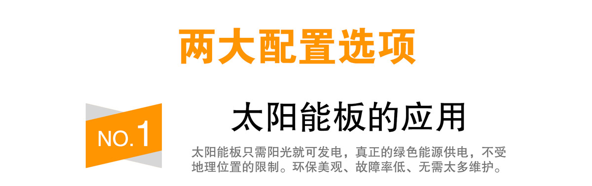雲南廣（guǎng）告垃圾箱廠家13.jpg