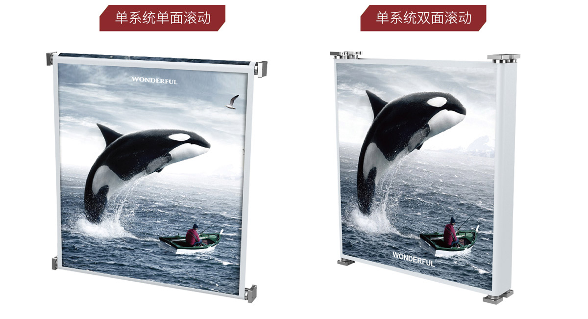 滾動廣告垃（lā）圾箱9.jpg