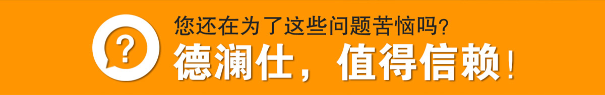 廣（guǎng）告垃圾箱招（zhāo）商（shāng）3.jpg