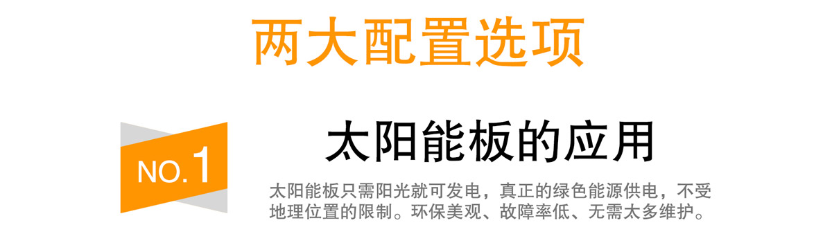 廣告（gào）垃圾箱價格13.jpg