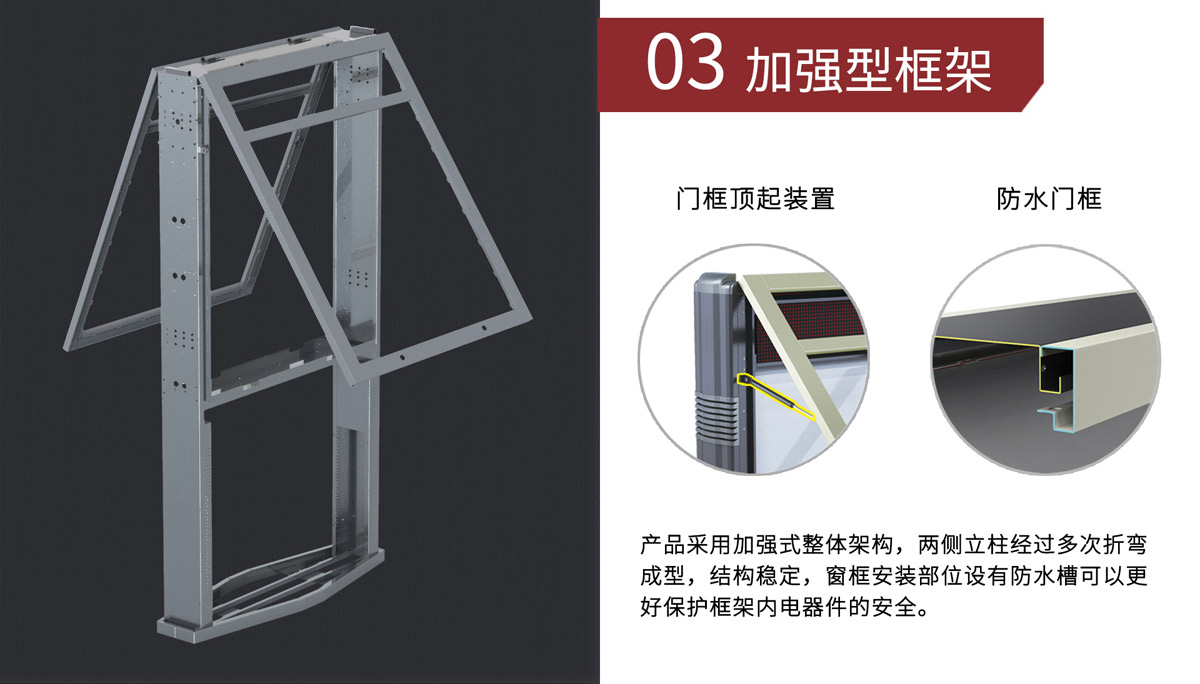 分類廣告垃圾箱製作10.jpg