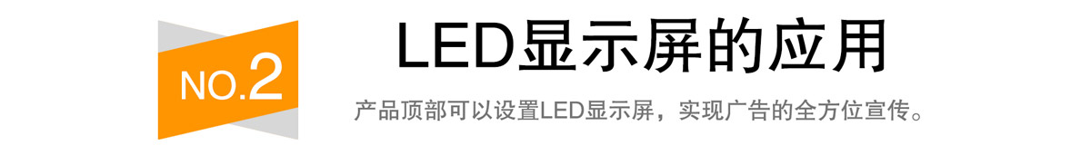 雲南廣（guǎng）告垃圾箱廠家15.jpg