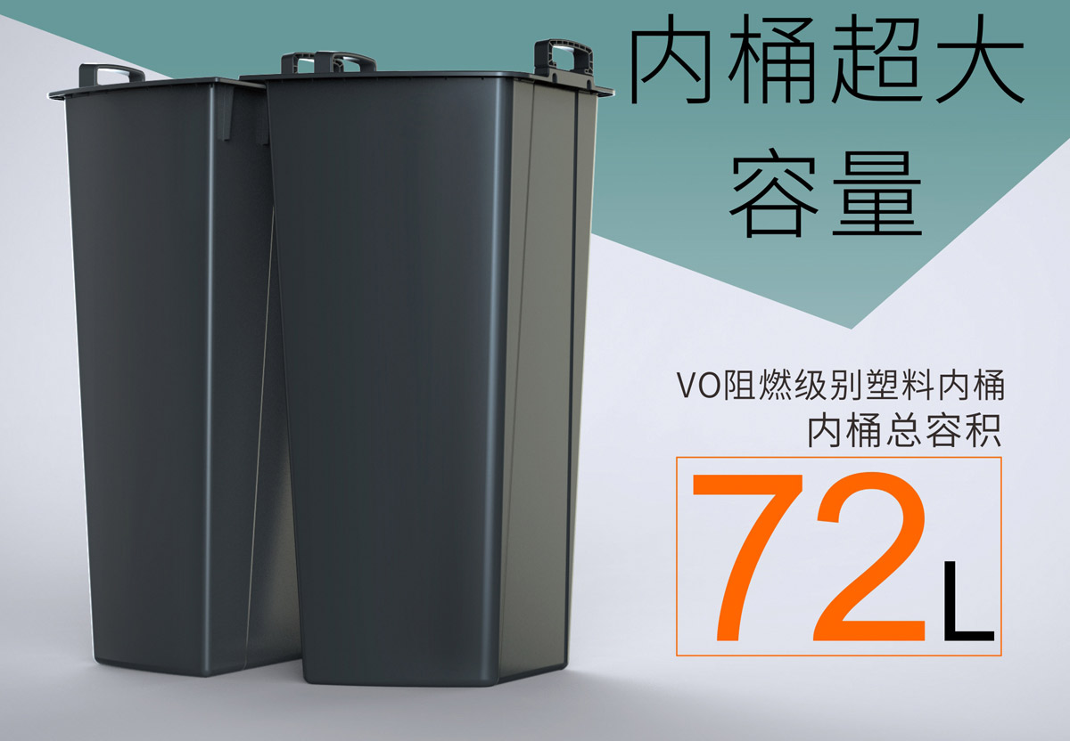 都市（shì）分類垃圾桶10.jpg