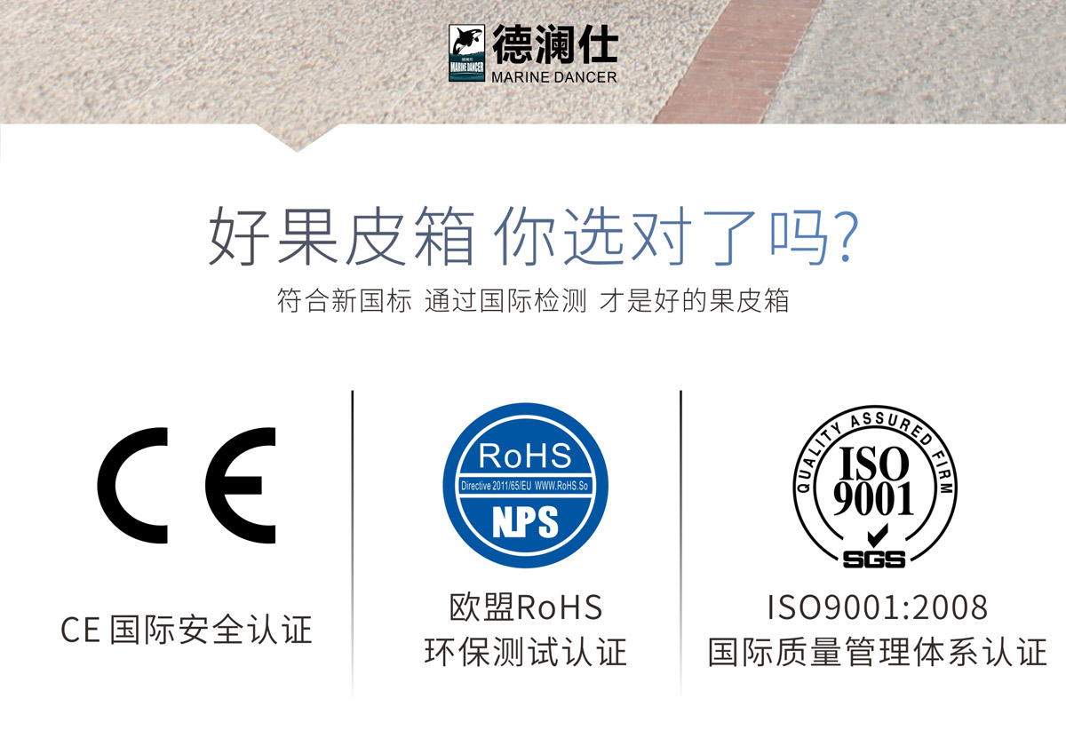 木紋垃圾桶（tǒng）3.jpg.jpg