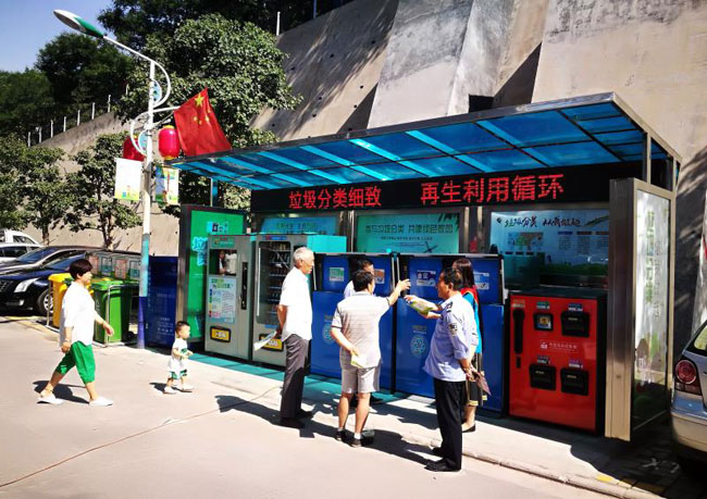 山西太原杏花（huā）嶺享堂社區垃圾桶案例（lì）.jpg