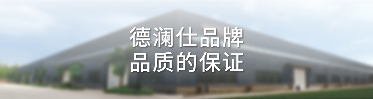 不鏽鋼垃圾（jī）箱（xiāng）3.jpg