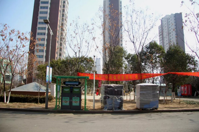 智能廚餘垃圾箱案例.jpg