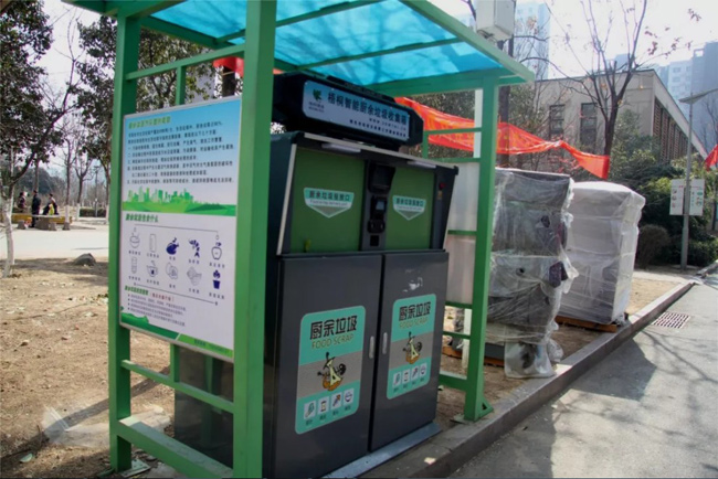 480L廚餘垃圾桶案例圖.jpg