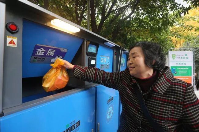 智能垃圾桶案（àn）例.jpg