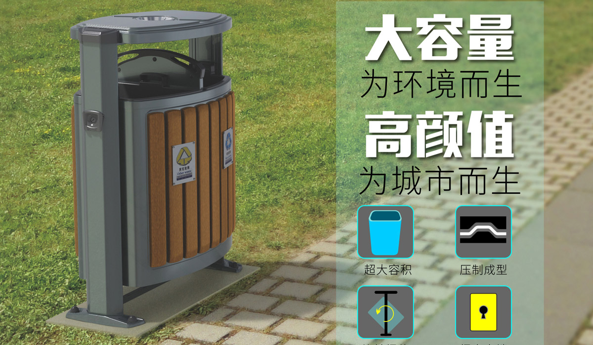 D-01A木條紋果（guǒ）皮箱2.jpg