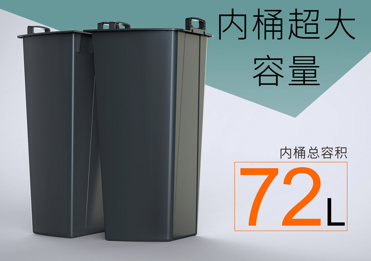 戶外垃圾（jī）箱型號8.jpg