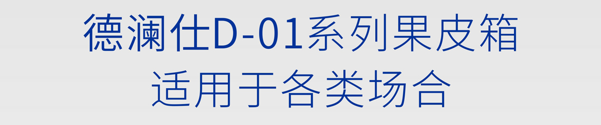 不鏽鋼垃圾箱4.jpg