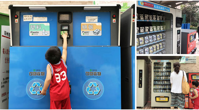 河南鄭州市（shì）金水區經緯花園小區.jpg