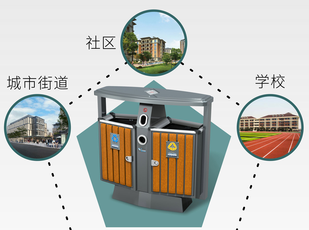 德瀾（lán）仕木條紋垃圾桶6.jpg