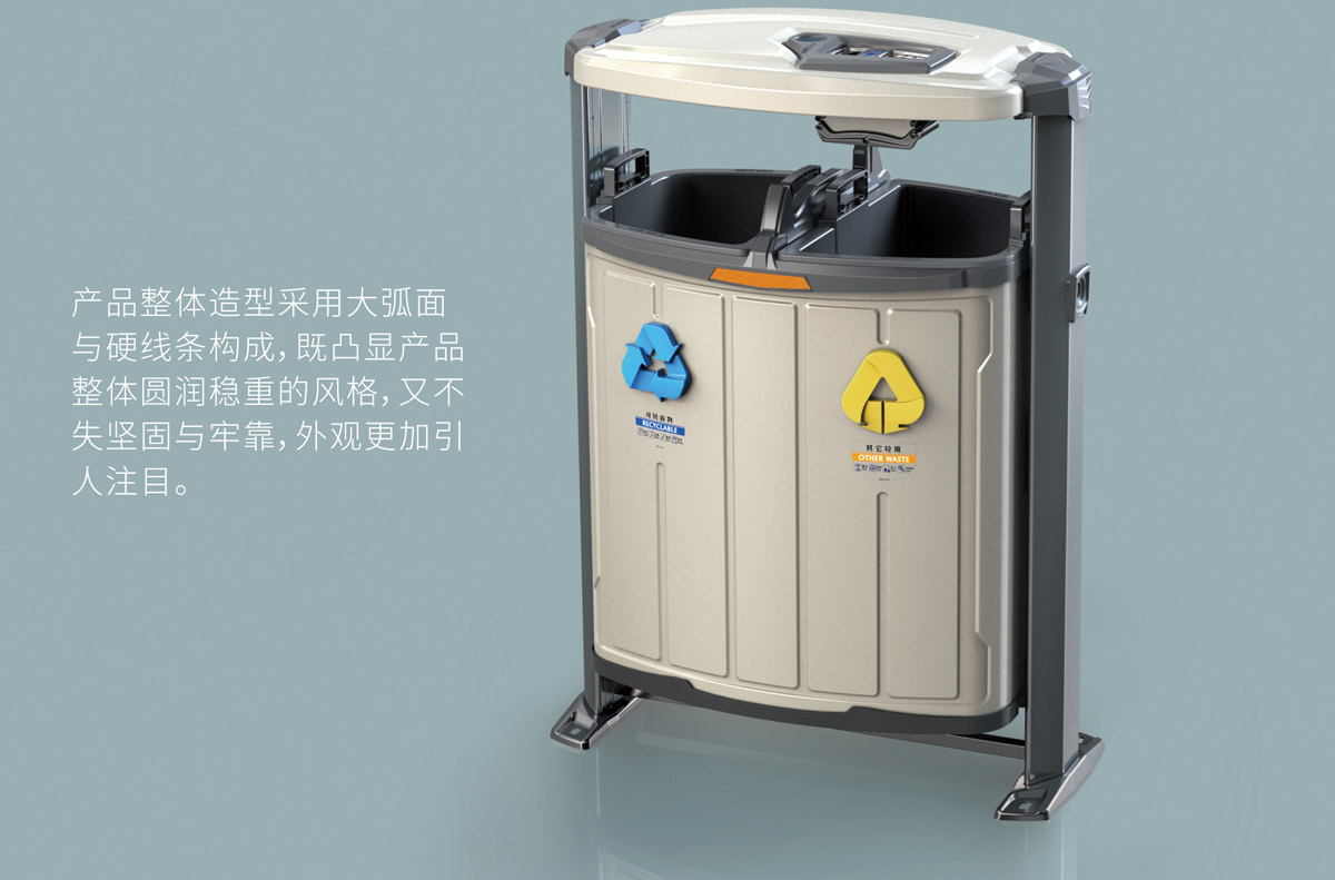 德瀾仕誌（zhì）尚係列果皮箱8.jpg