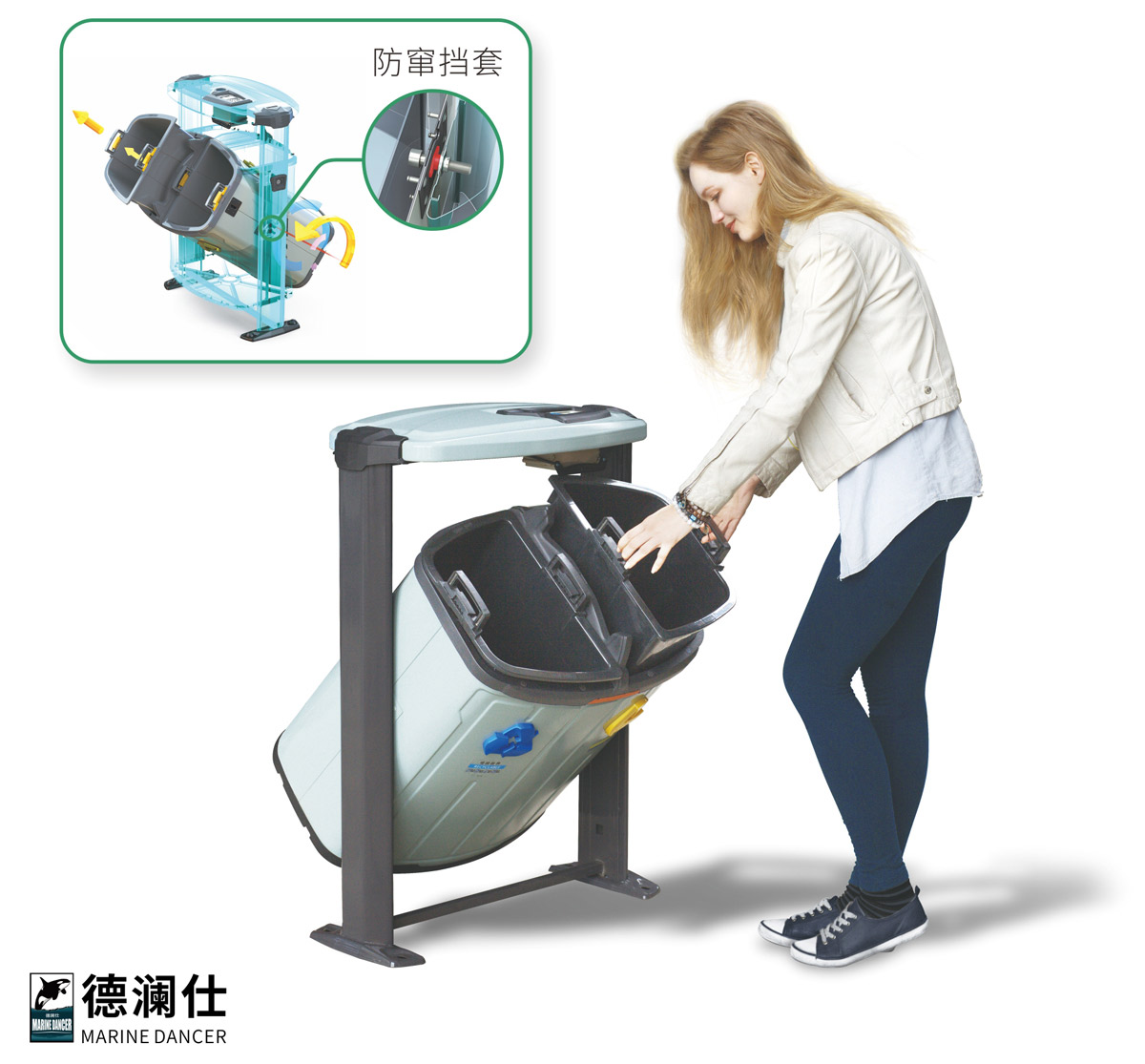 德（dé）瀾仕（shì）環衛垃圾桶優勢11.jpg