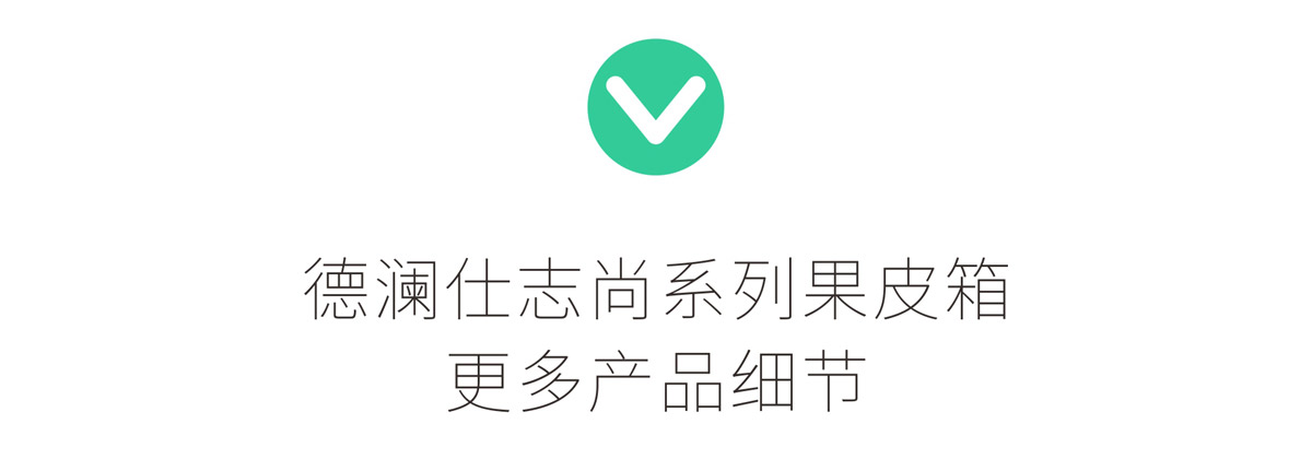 果皮箱產品配置（zhì）圖18.jpg