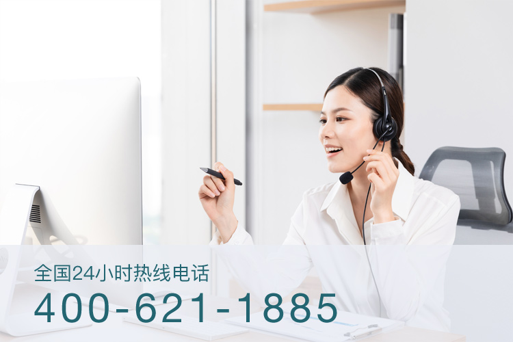 智能垃圾桶售後服務.jpg