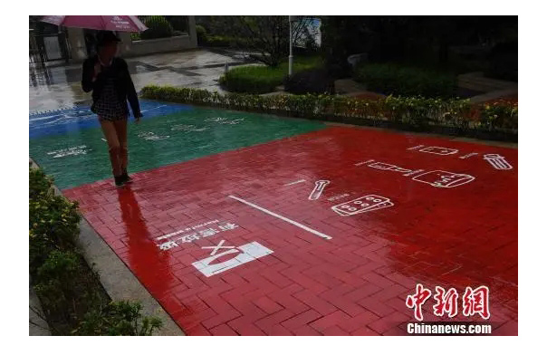 重慶生活垃圾分類點（diǎn）.jpg
