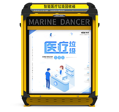 廣告口罩專用（yòng）垃圾箱