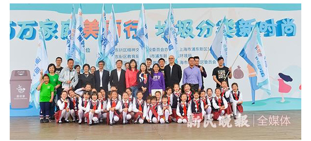 垃圾分（fèn）類主題.jpg