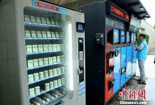 上海（hǎi）智（zhì）能垃圾箱
