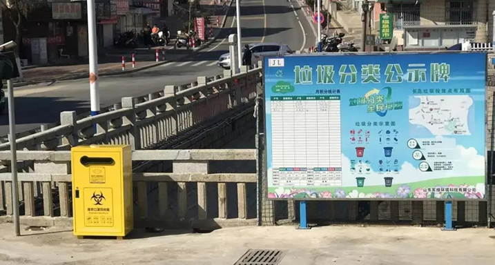 德瀾仕口罩垃圾（jī）桶案例.jpg