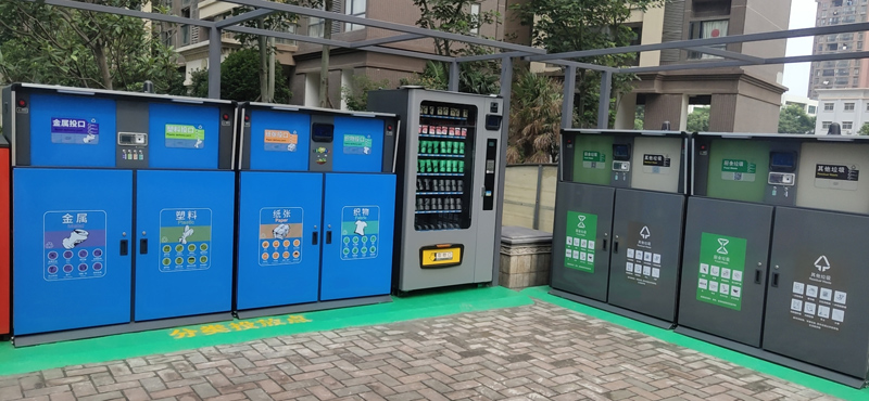 社（shè）區垃（lā）圾分類箱應用.jpg