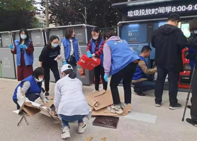 購物節後垃圾分類